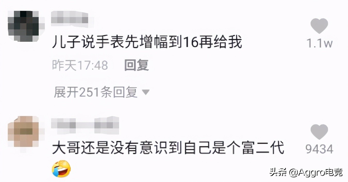 旭旭宝宝退出王者荣耀,旭旭宝宝退出游戏后又活过来了
