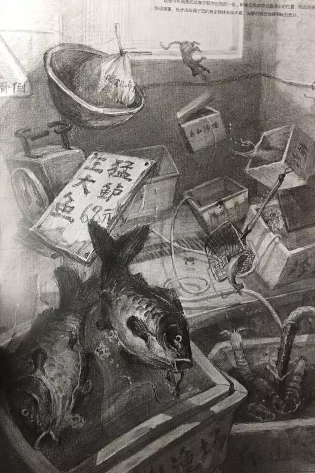 清华美院素描高分试卷及点评,中国美院高分卷2019素描