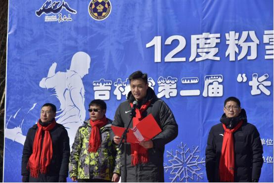 长白山训练基地海拔多高,长白山高原冰雪运动训练基地