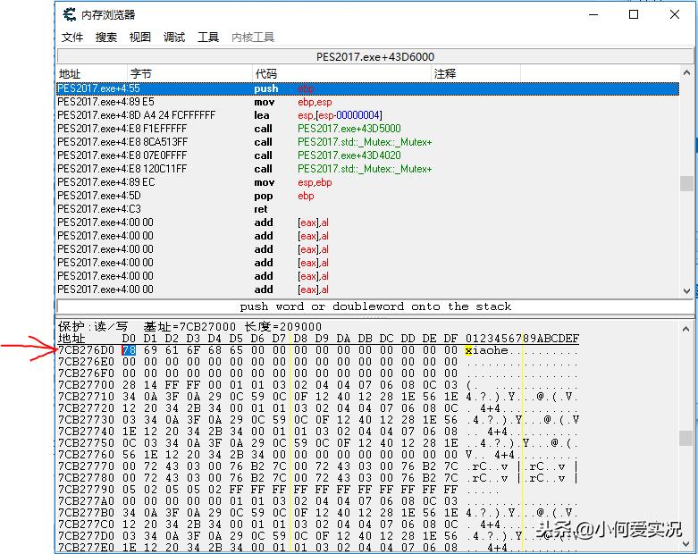 实况足球2020大师联赛怎么改教练,实况足球大师联赛换人名额设置