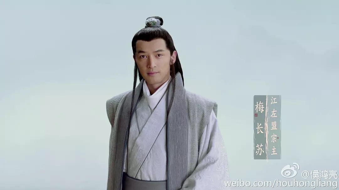 琅琊榜结局梅长苏死了,琅琊榜梅长苏第一次到金陵