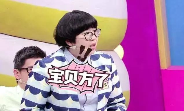 肖骁说更喜欢在颜如晶身边的自己,颜如晶肖骁一起参加了什么节目