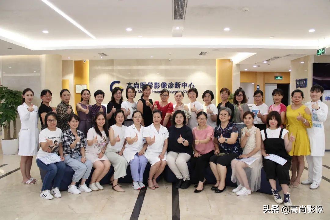 三维超声子宫输卵管造影诊断教学,输卵管超声造影新技术学习班