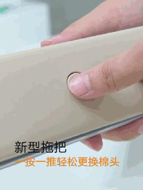 自动旋转拖把拖地神器,拖地不沾水的拖把