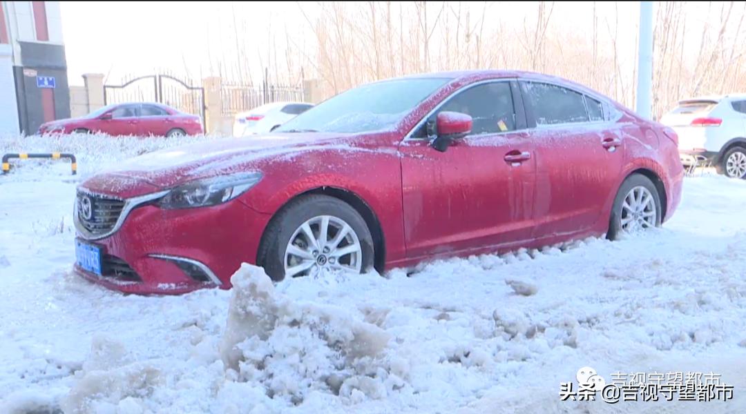 车陷在冰坑里出不来怎么办,车陷进冰里怎么办