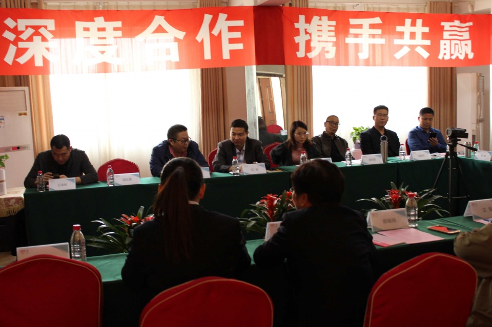 郑州平氏伟业商贸有限公司办公室,河南平氏伟业商贸有限公司