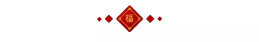 过年去超市囤货,过年没有囤年货怎么办