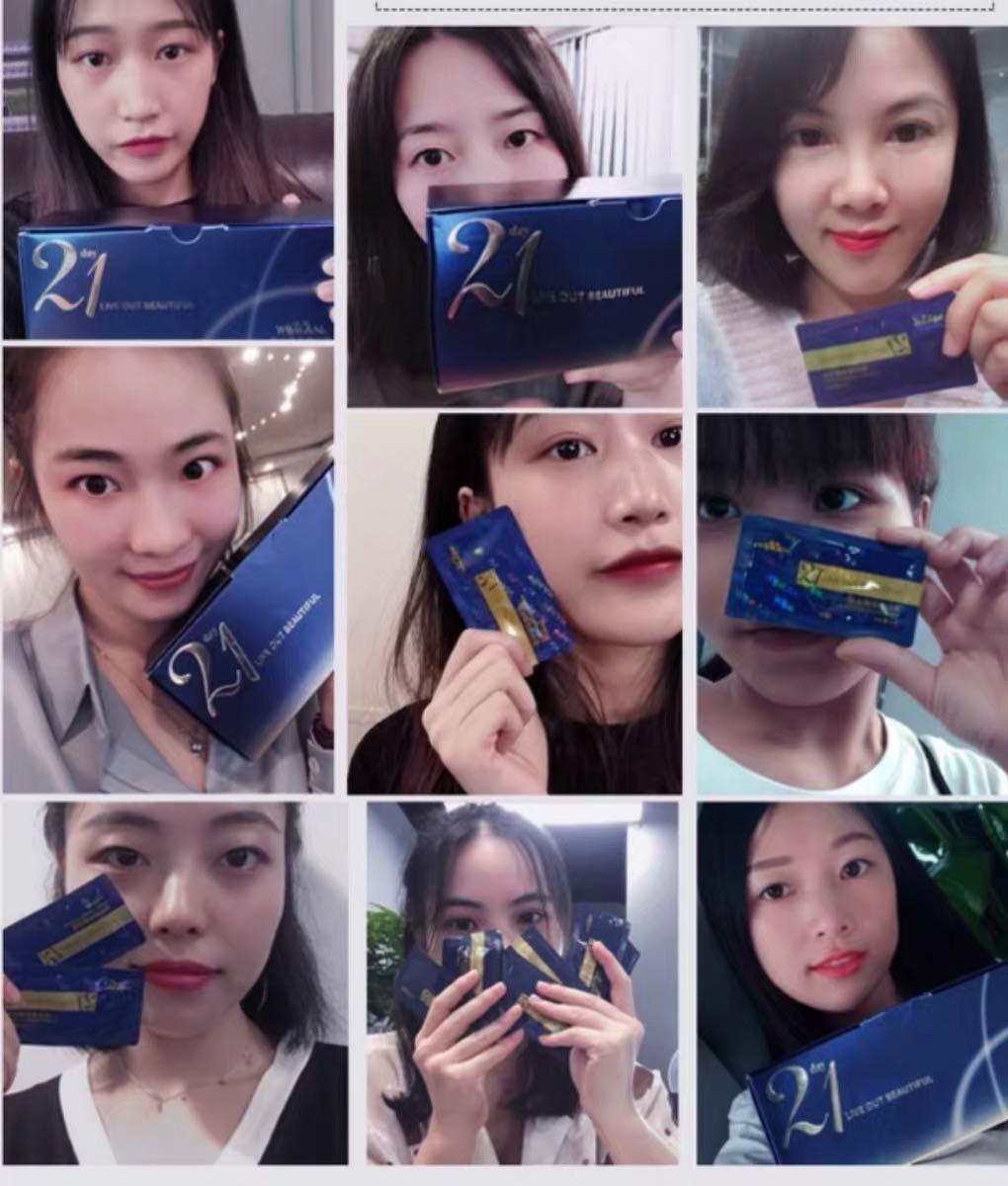 美白针对身体有危害,美白针的危害到底有多大