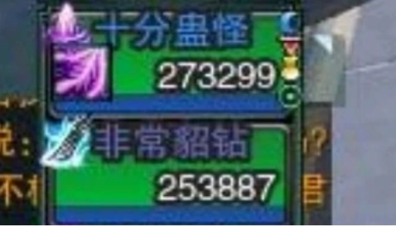 剑网3玩家的沙雕id昵称,剑三有意思的id