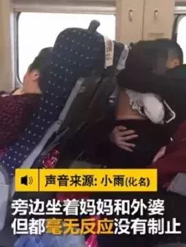 毁三观！爸爸舌吻女儿，一起洗澡：抱歉，这不是亲密，这是耍流氓