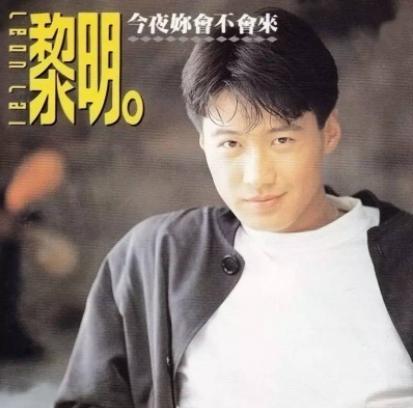 香港吴某凡的*艳猎**情史：天后港姐看不上，被不知名小助理迷乱心智