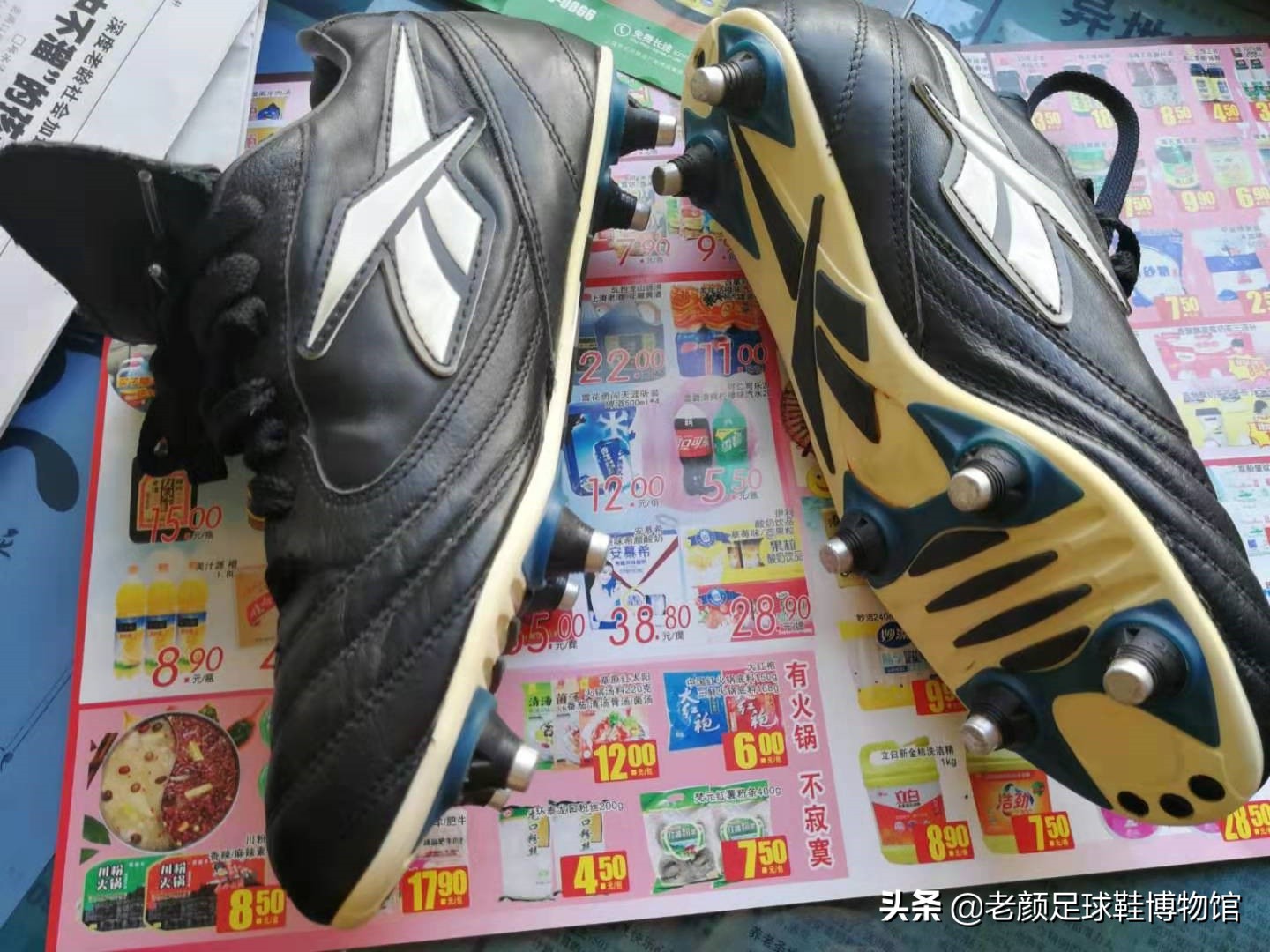 马竞第一球星,马竞青训帅哥