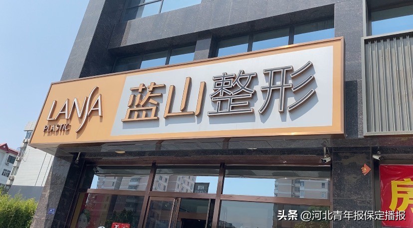 女子整形胸部失败,女生整容手术却导致胸部被切除