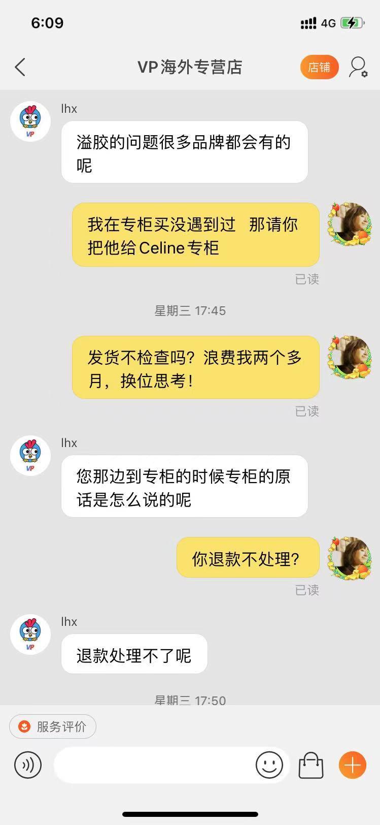 淘宝天猫国际怎么操作发货,淘宝买国际包包怎么避免假货