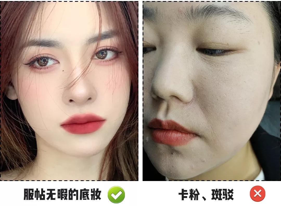 30个化妆小技巧视频教程,30个变漂亮的方法