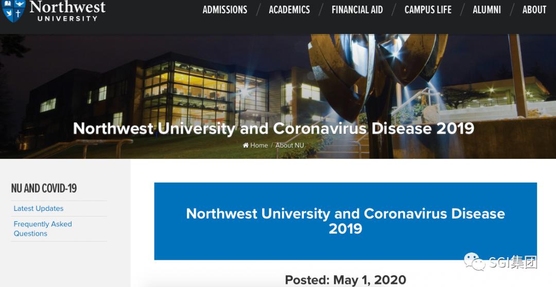 有什么机会出国留学,有没有可能捡漏一本大学