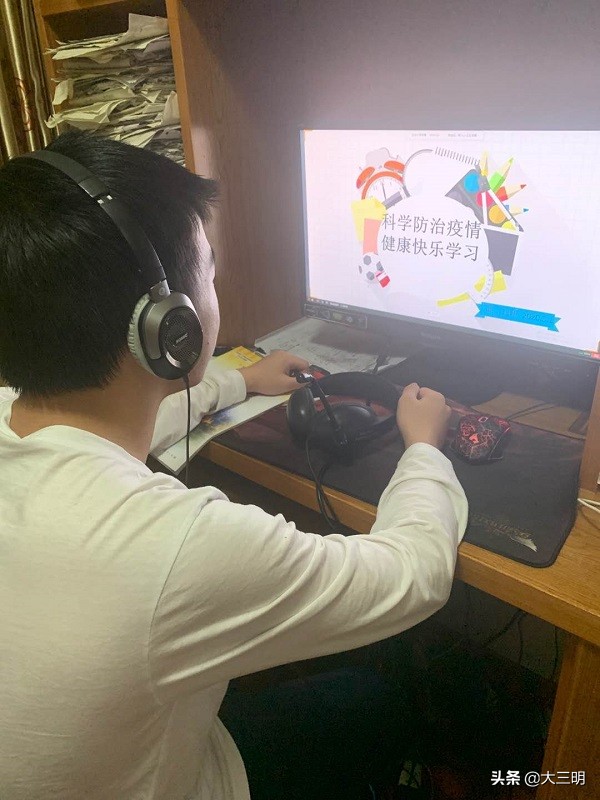 三明市一中直播,福建三明市三明一中直播