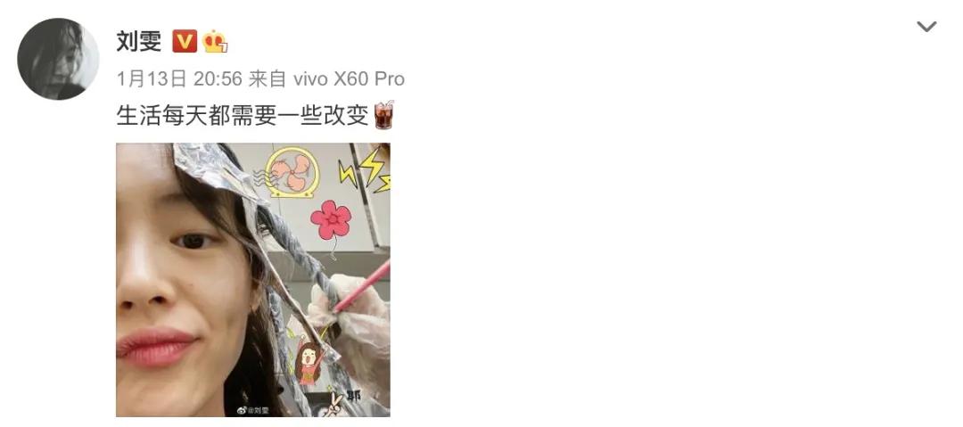 疯了，她的平胸才是顶级性感