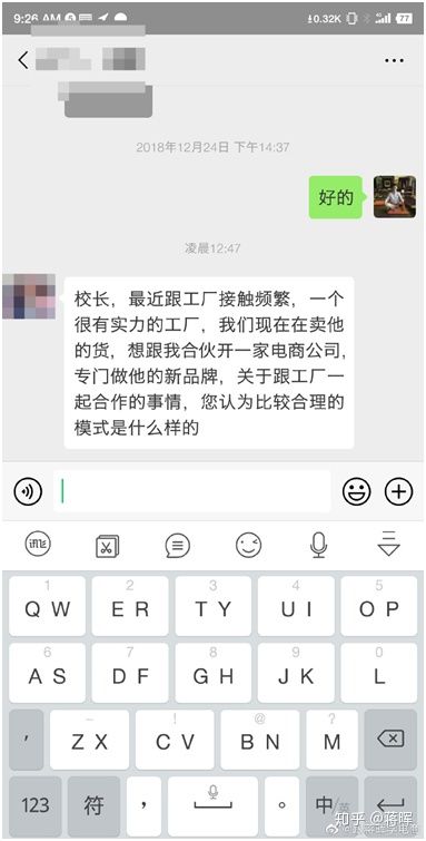 淘宝上的平价店铺怎么找货源,淘宝平价店铺货源从哪里找