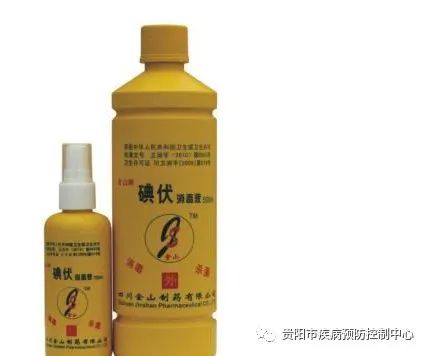 贵阳疾控发布提醒,消毒剂中毒怎么办