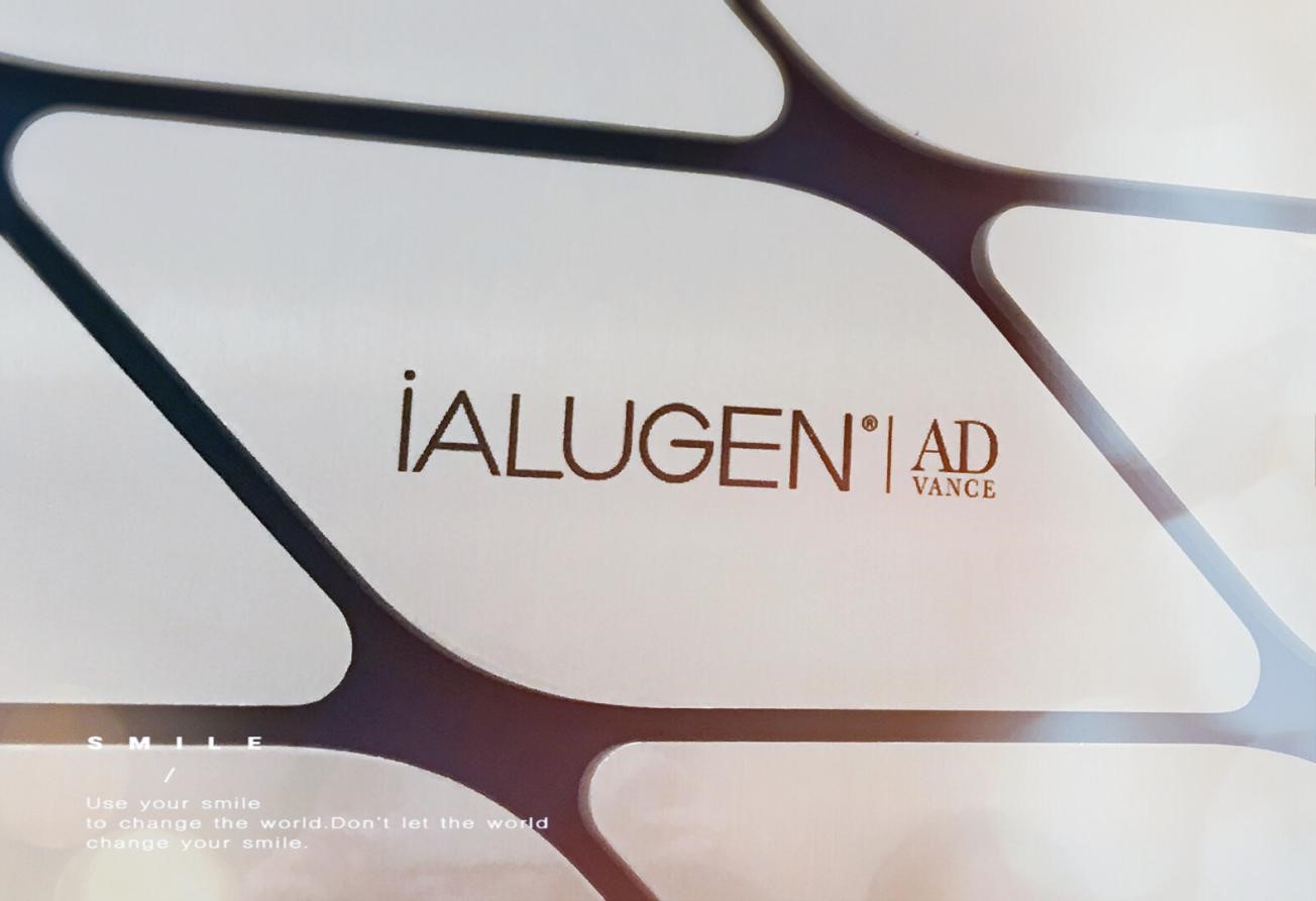 IALUGEN.2018淘美妆：玻尿酸抗衰老，我们是认真的！