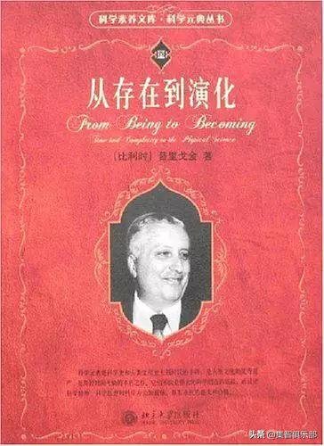 科学必读十本书,6-12岁科学必读书单