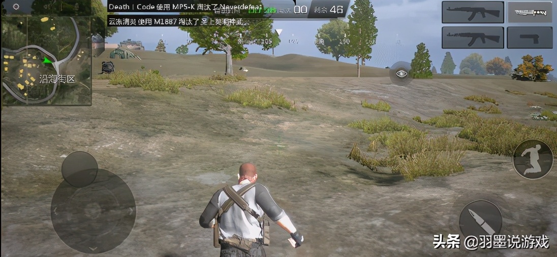 十五年前的FPS网游,为何曾被玩家们誉为国产“使命召唤”