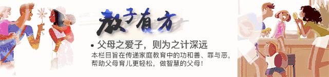 作文写不出东西怎么办,孩子三年级写不出来作文