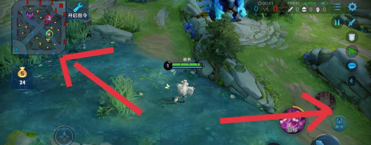 王者怎么打容易成为mvp,王者荣耀打辅助成mvp