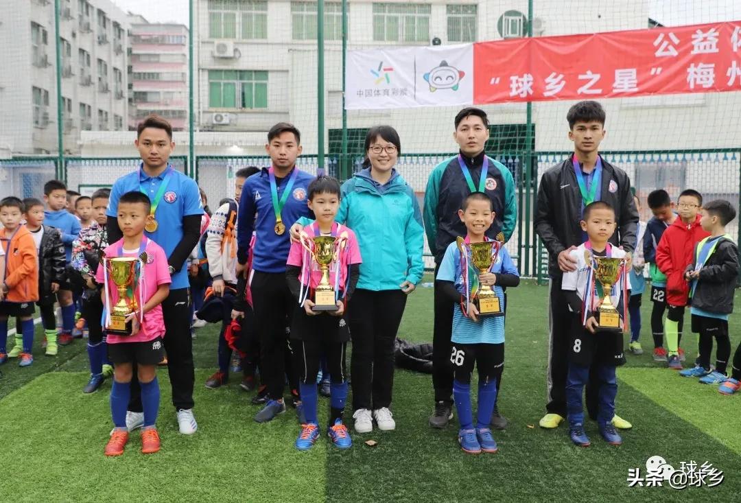 文明健康丨一起快乐的跑起来，你就是“球乡之星”