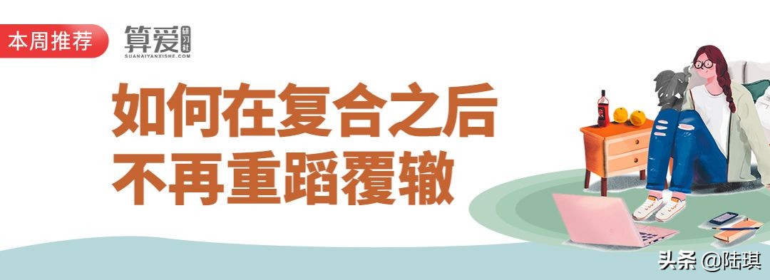 60以上的男人出轨怎么办,男人出轨了怎么办