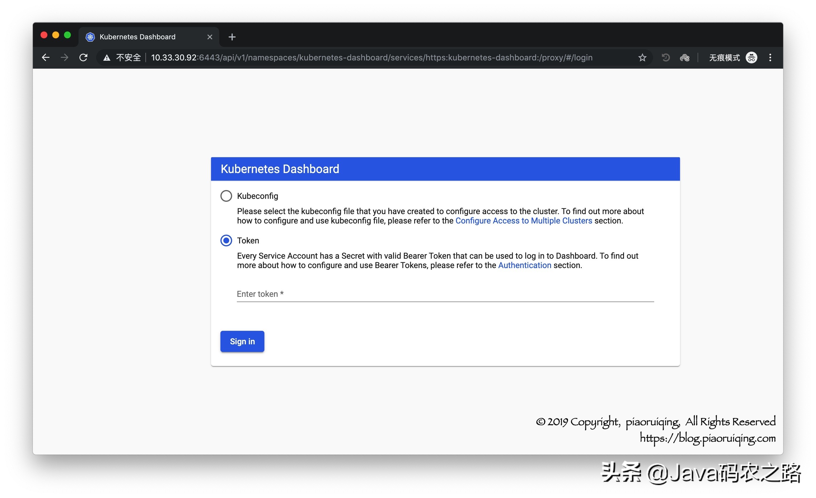 kubernetes零基础快速入门,kubernetes零基础入门教程