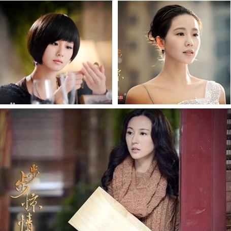 女主分饰两角的电视剧,女主一人分饰三角的网剧