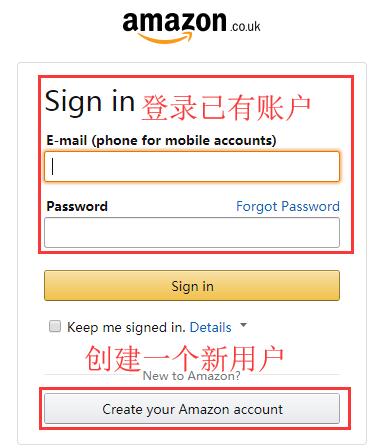 亚马逊退税9610,亚马逊退税申请