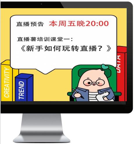 小红书直播游戏,小红书直播玩法和抖音直播相似不