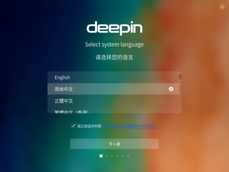 华为最好的服务器操作系统,不用mac电脑要买k3吗