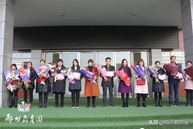 河南省邓州市城区四小,四小家校共育家庭教育线上直播课