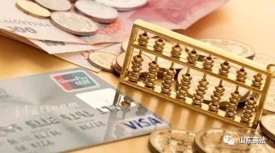 利息逾期怎么计算罚息,什么是年利率怎样计算利息