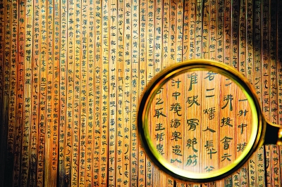 失传2000多年扁鹊医书重见天日,失传2000多年的扁鹊医书作用