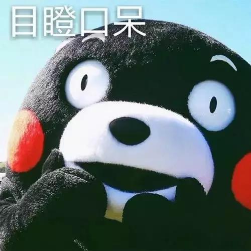 板桥神盘,板桥逸景的房子值得买吗