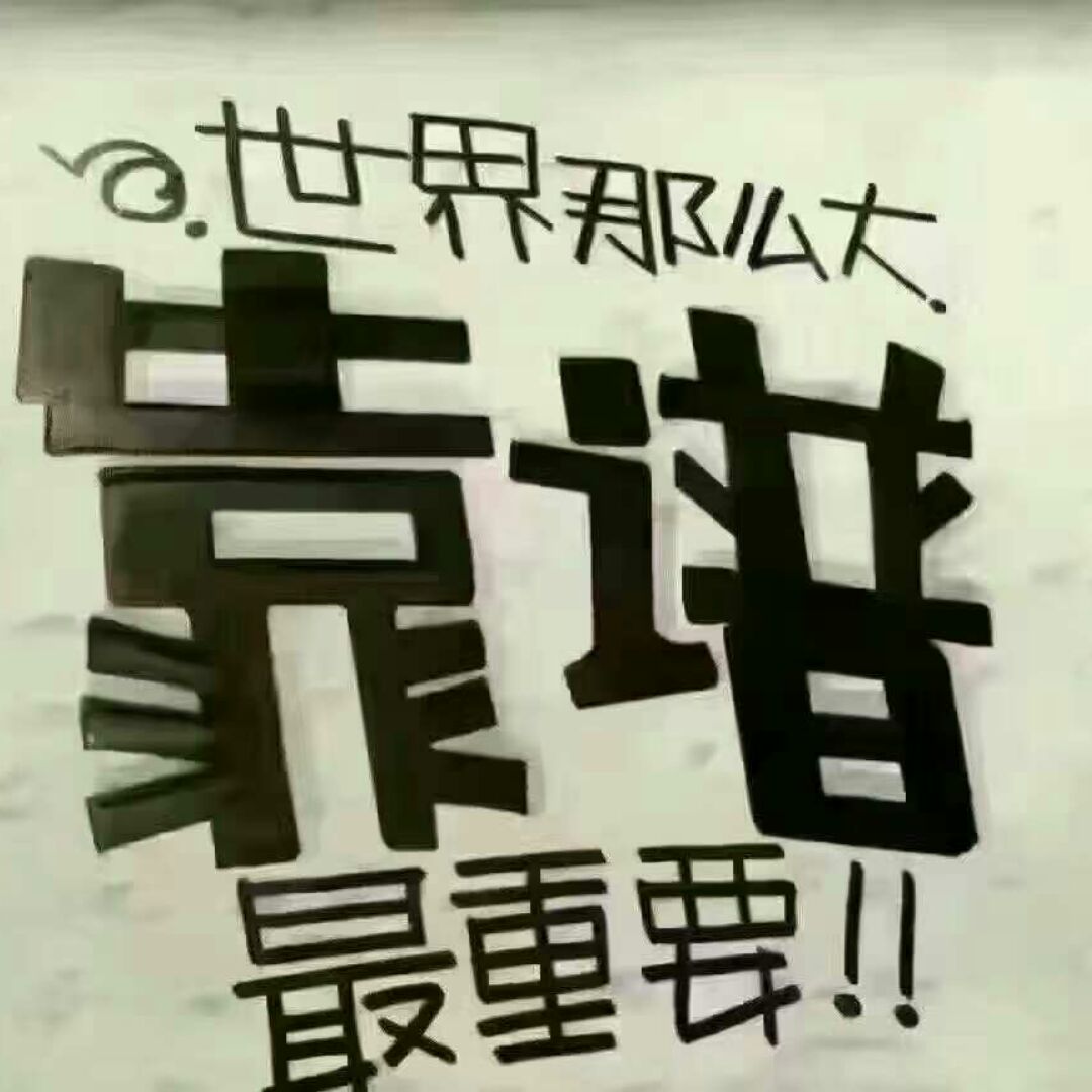 张家界旅游十大注意事项有哪些呢,来张家界旅游的注意事项