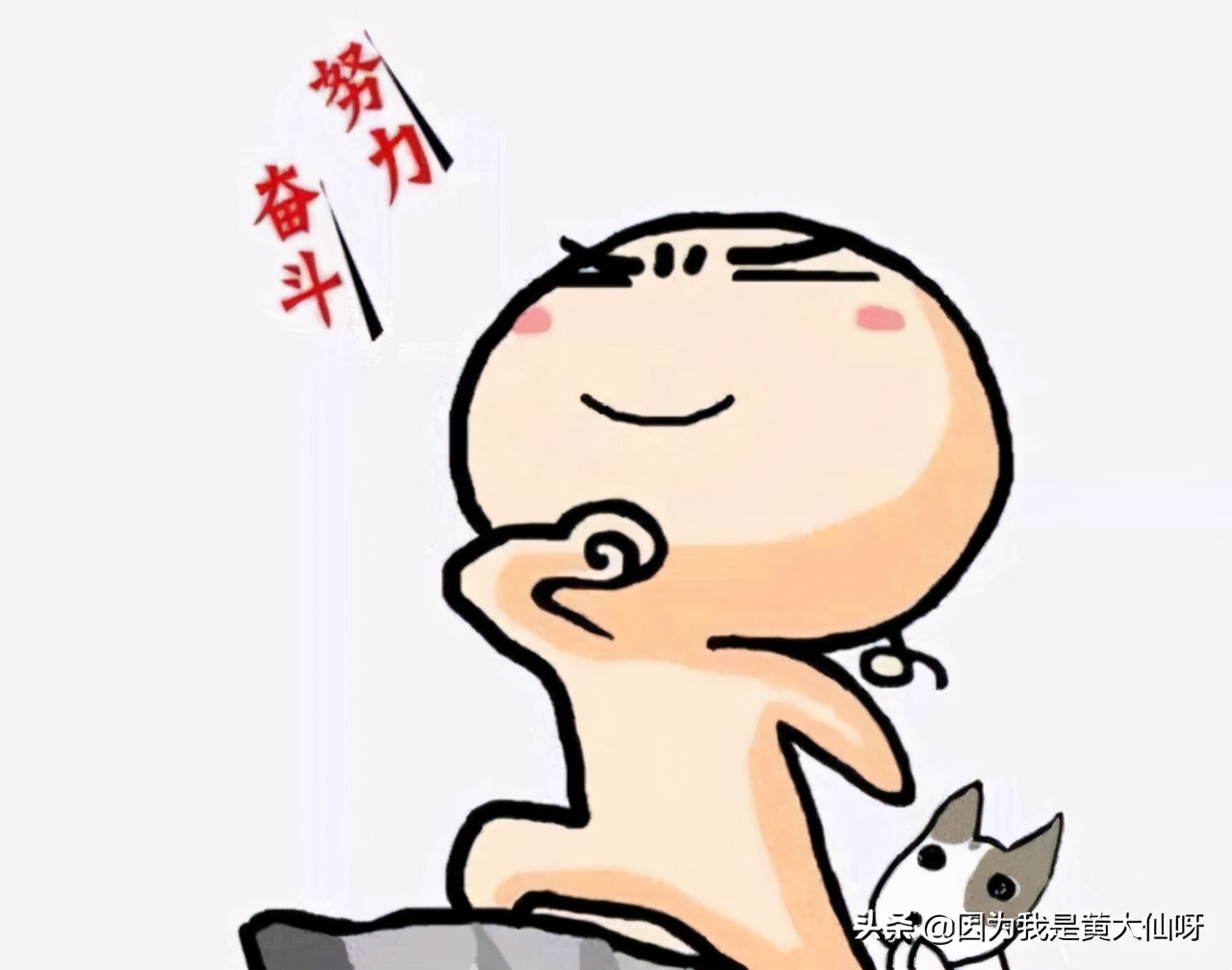 负债累累日子过不下去,负债累累打工收入不够怎么办