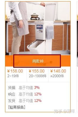 一件代发怎么做,一件代发怎么做直播