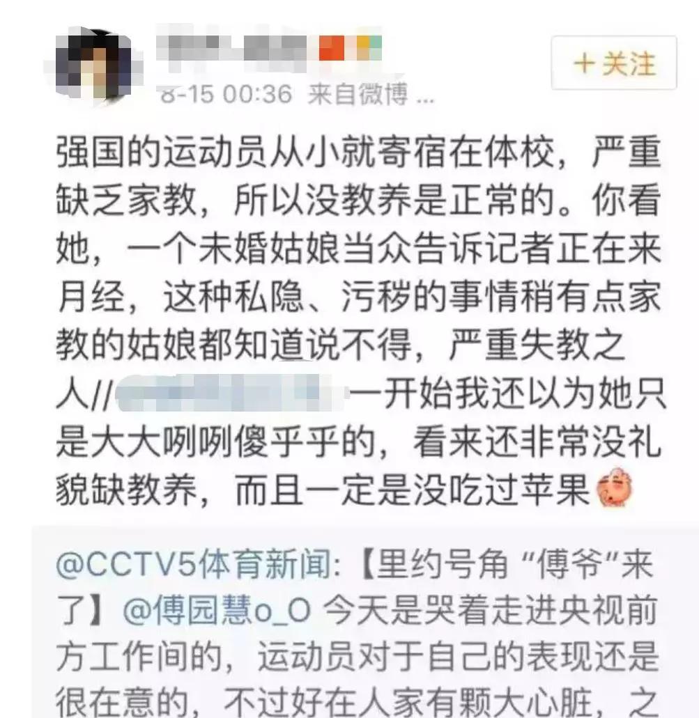 李佳琦卖护理液,李佳琦个人护理用品店