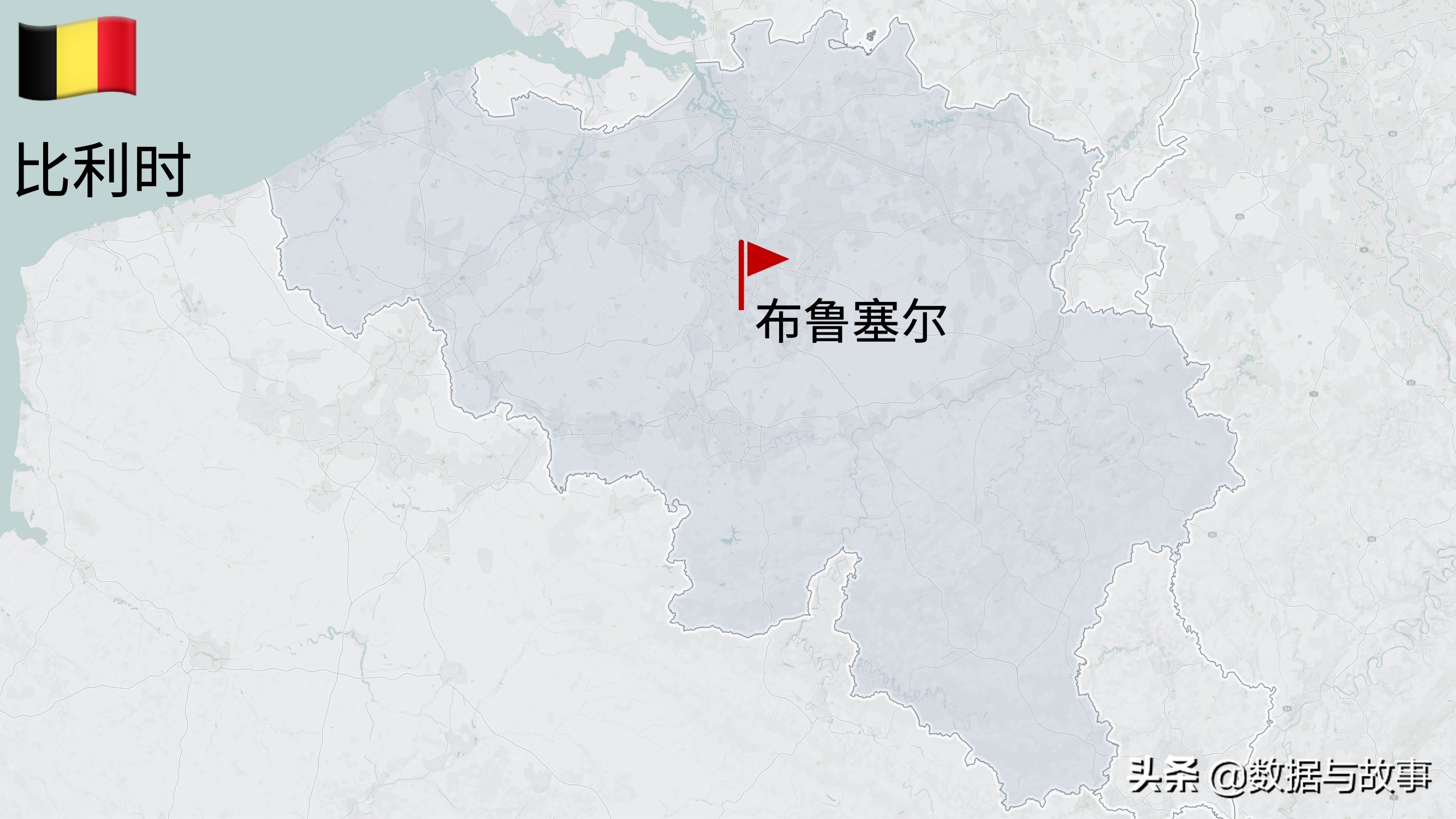 2024欧洲杯24强国家地理,地理欧洲杯