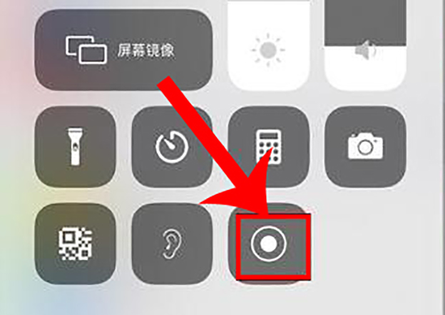 苹果12pro怎么录屏功能在哪里,苹果12mini录屏功能怎么打开