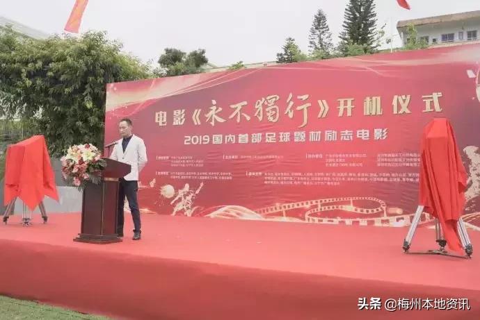 期盼已久的一部电影即将来袭,又一部期待观看的电影