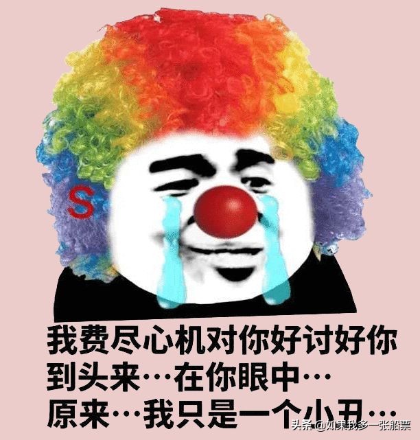 回家过年你们都买了什么,今年过年大家都准备买啥了