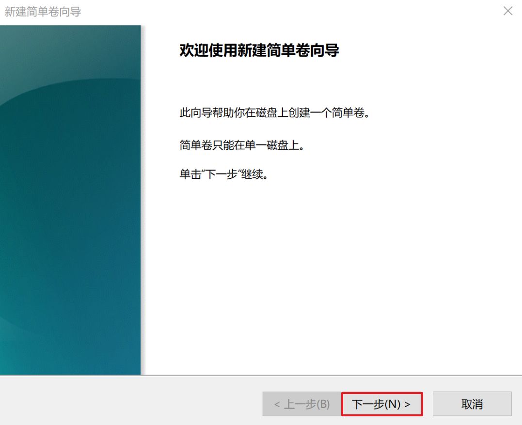 windowsc盘满了怎么清理c盘空间,win7c盘红色满了怎么清理c盘空间