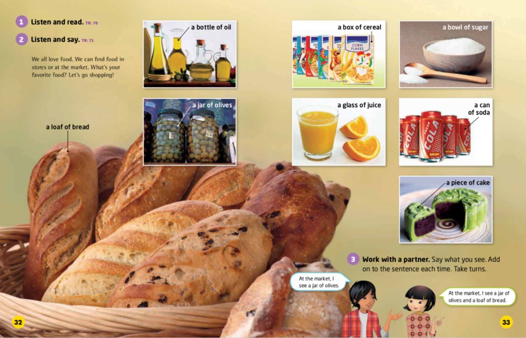 家长辅导孩子英语有什么好的教材,英语启蒙培训用什么教材